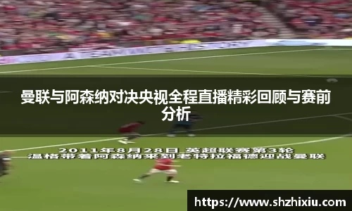 bb贝博艾弗森官方网站